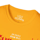 Evil Eye Dandadan T-Shirt