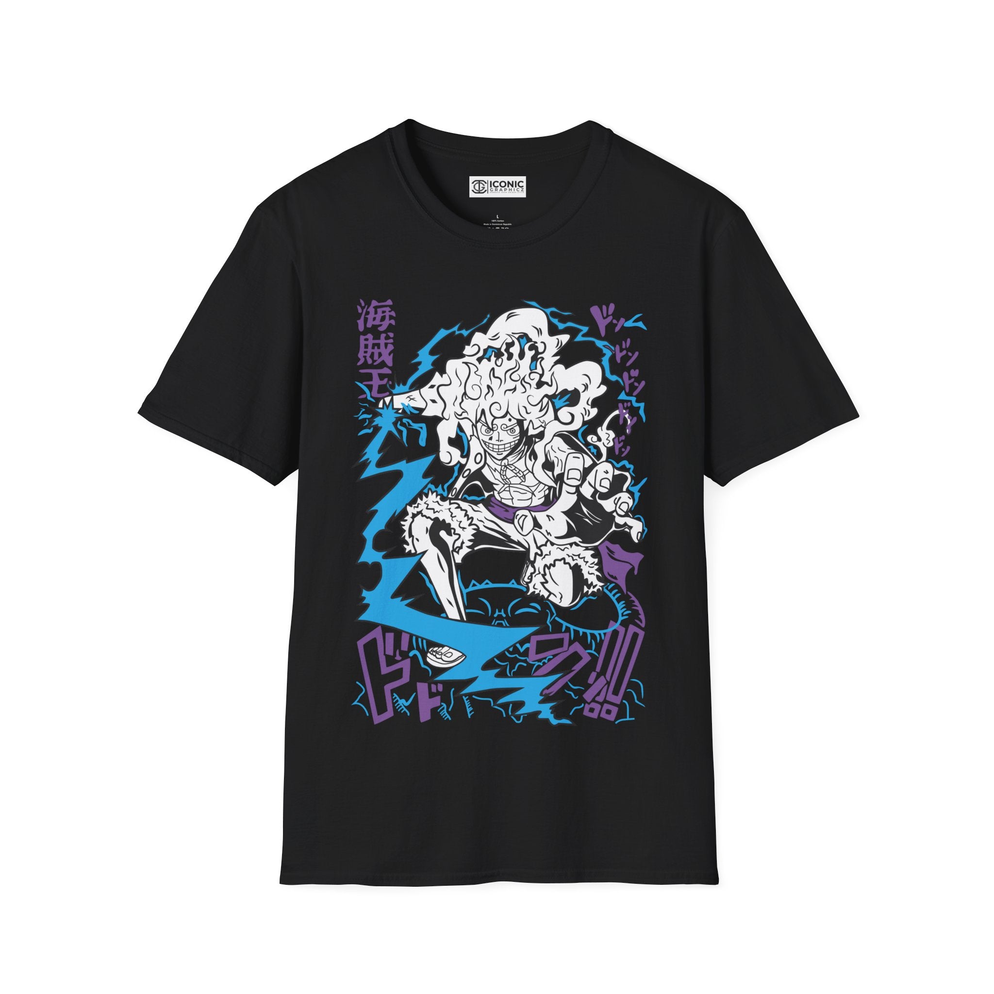 Sun God Luffy One Piece T-Shirt