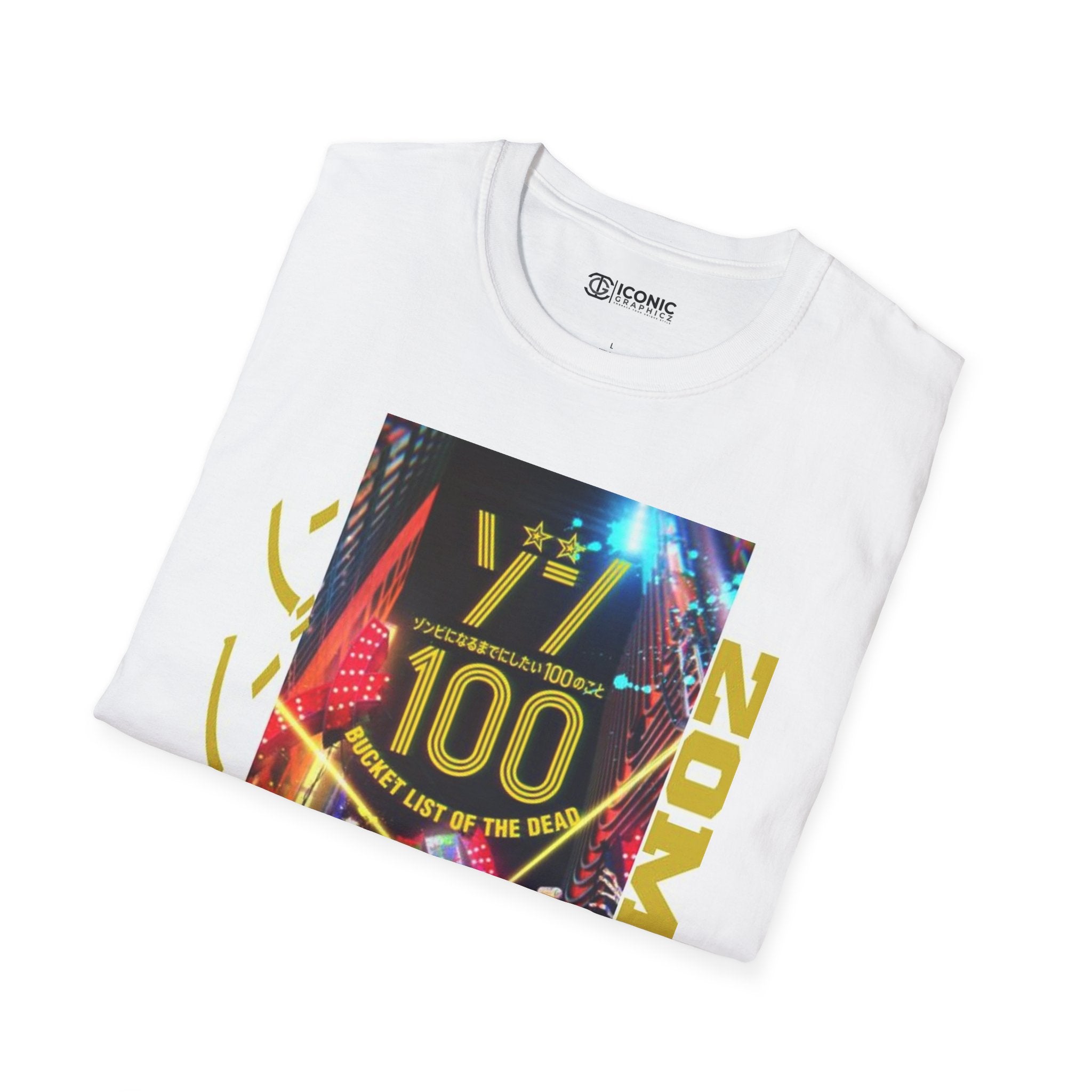 Zom 100 T-Shirt