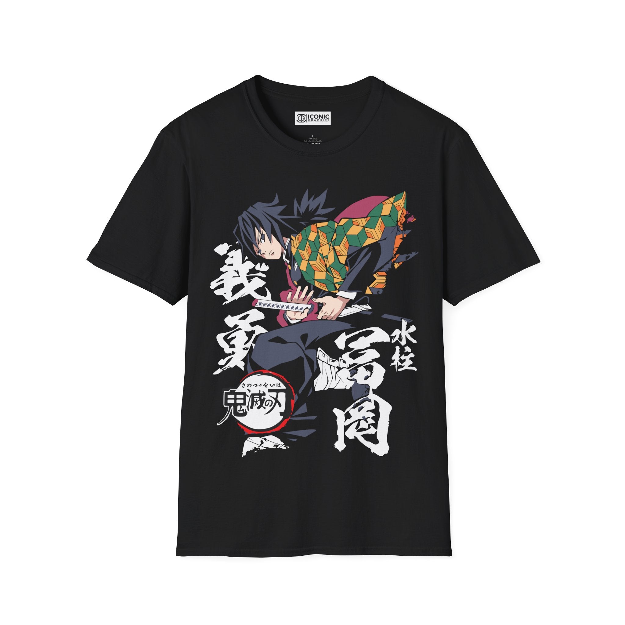 Giyu Demon Slayer T-Shirt