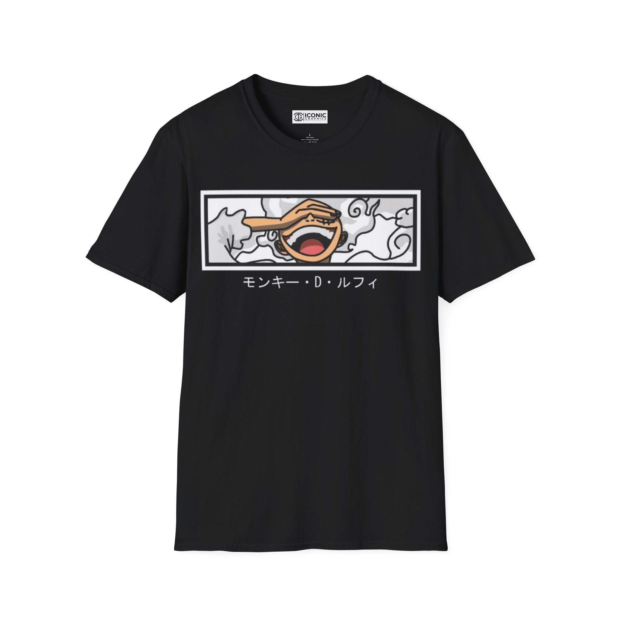 Sun God Luffy One Piece T-Shirt