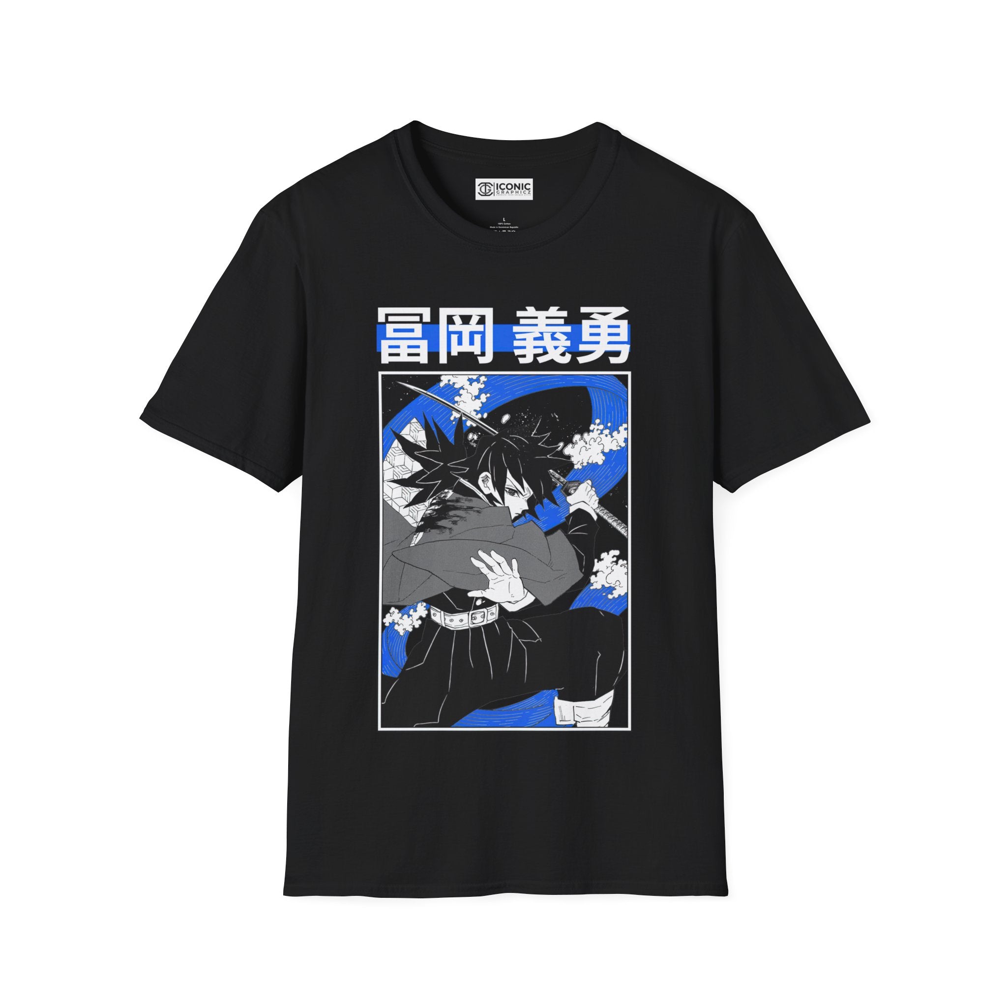 Giyu Demon Slayer T-Shirt