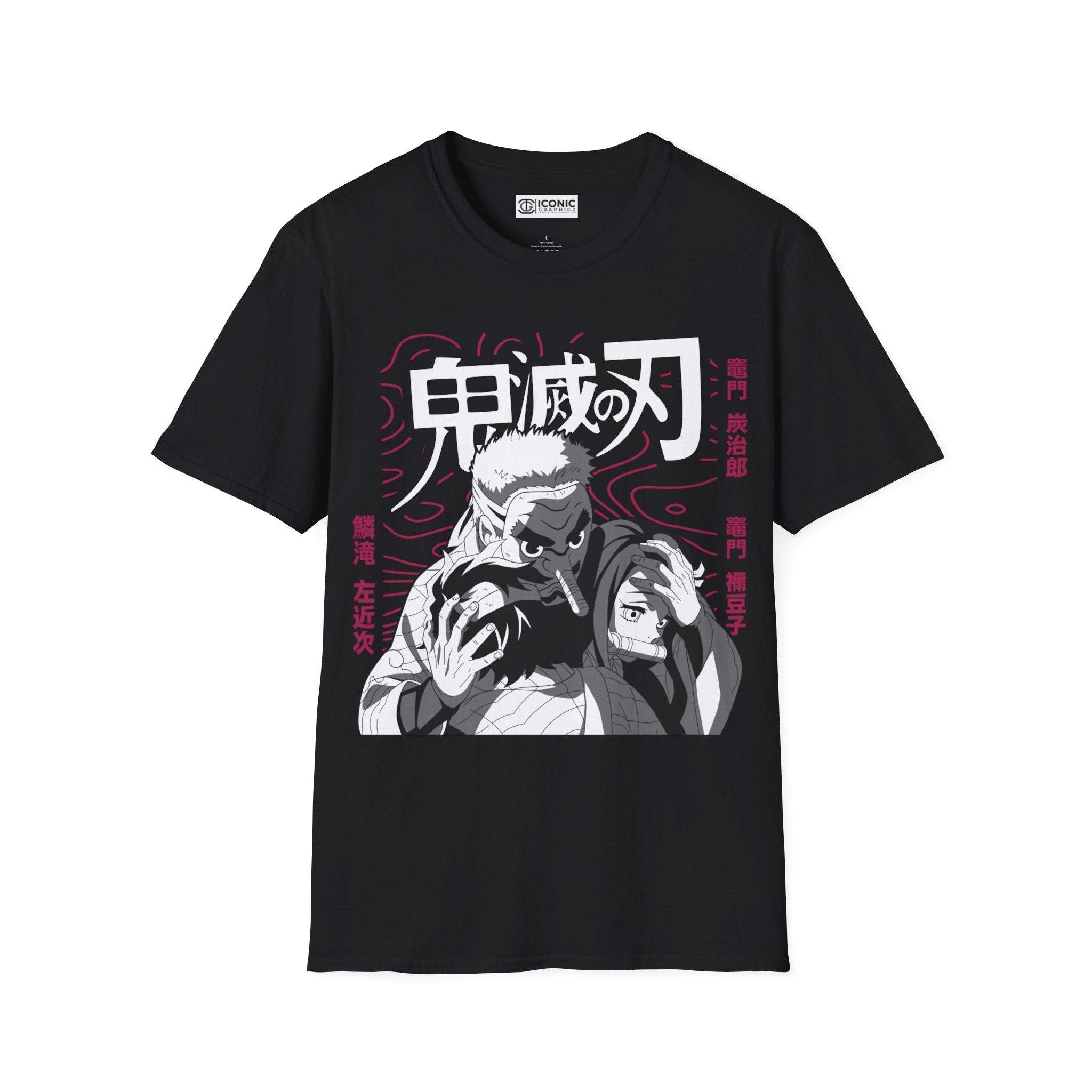 Tanjiro and Nezuko Unisex Softstyle T-Shirt - IGZ Clothing 