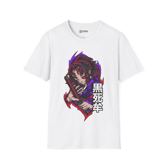 Kokushibo Unisex Softstyle T-Shirt - IGZ Clothing 