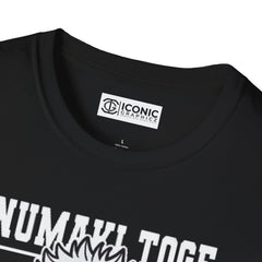 Toge Unisex Softstyle T-Shirt - IGZ Clothing 