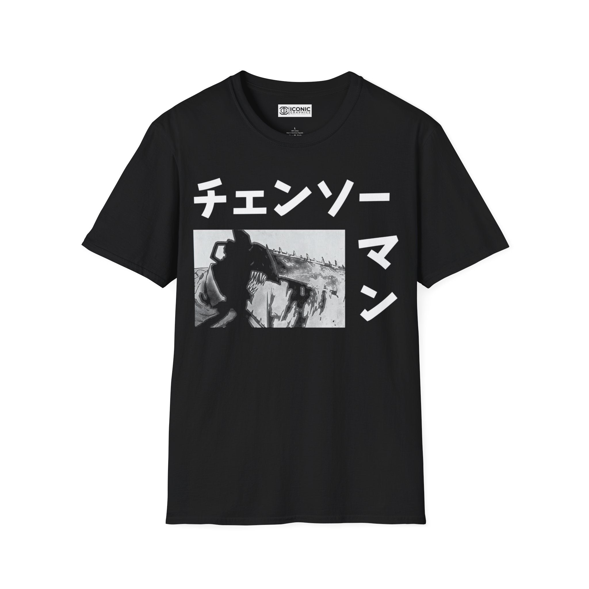 Denji Chainsaw Man T-Shirt