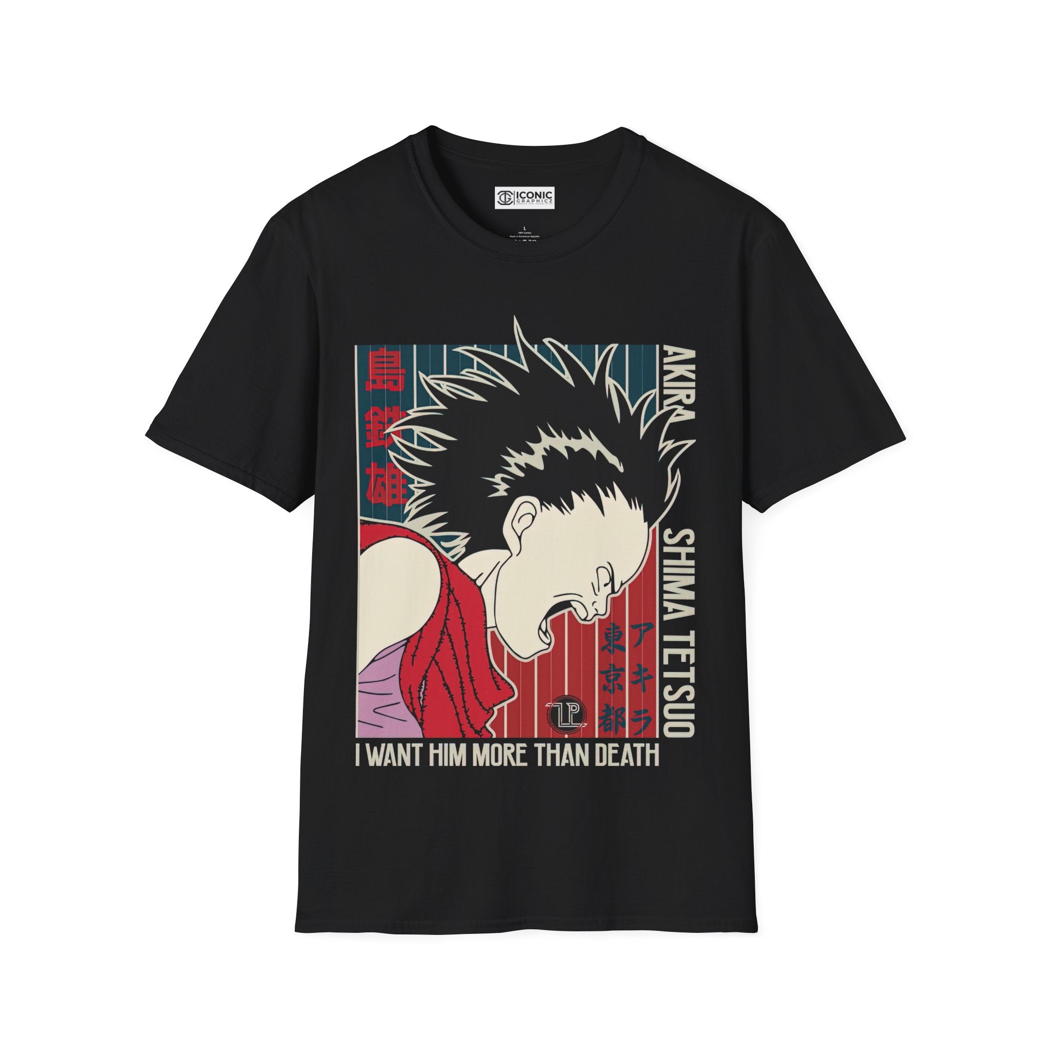 Tetsuo Akira T-Shirt