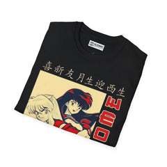 Kagome Unisex Softstyle T-Shirt - IGZ Clothing 