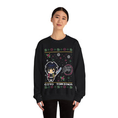 Giyu Unisex Heavy Blend™ Crewneck Sweatshirt