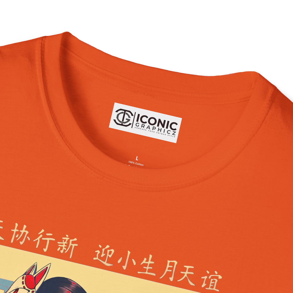 Nezuko Demon Slayer T-Shirt - 