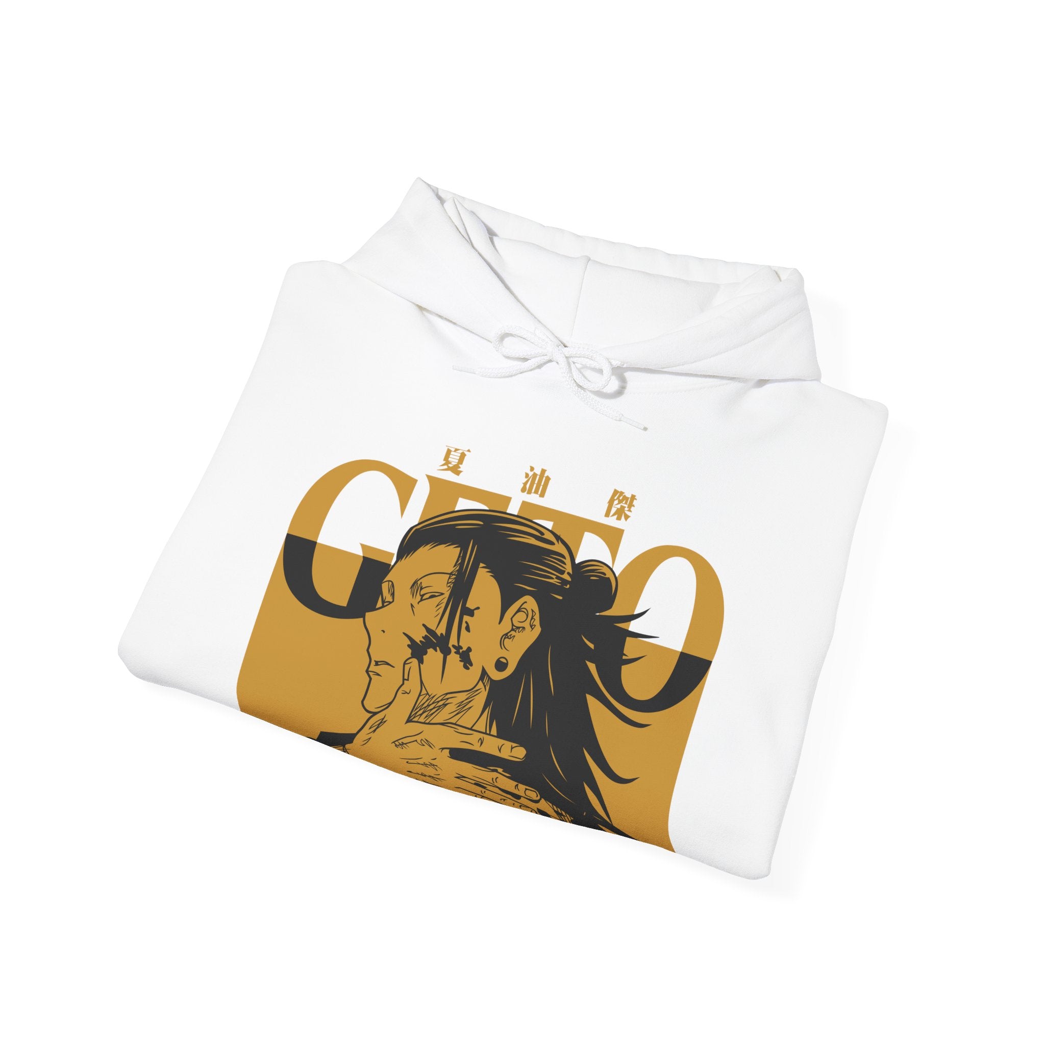 Geto Unisex Heavy Blend™ Hooded Sweatshirt