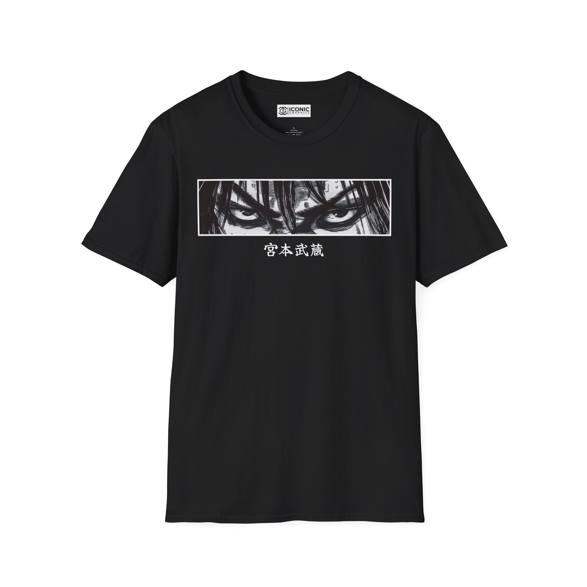 Vagabond T-Shirt