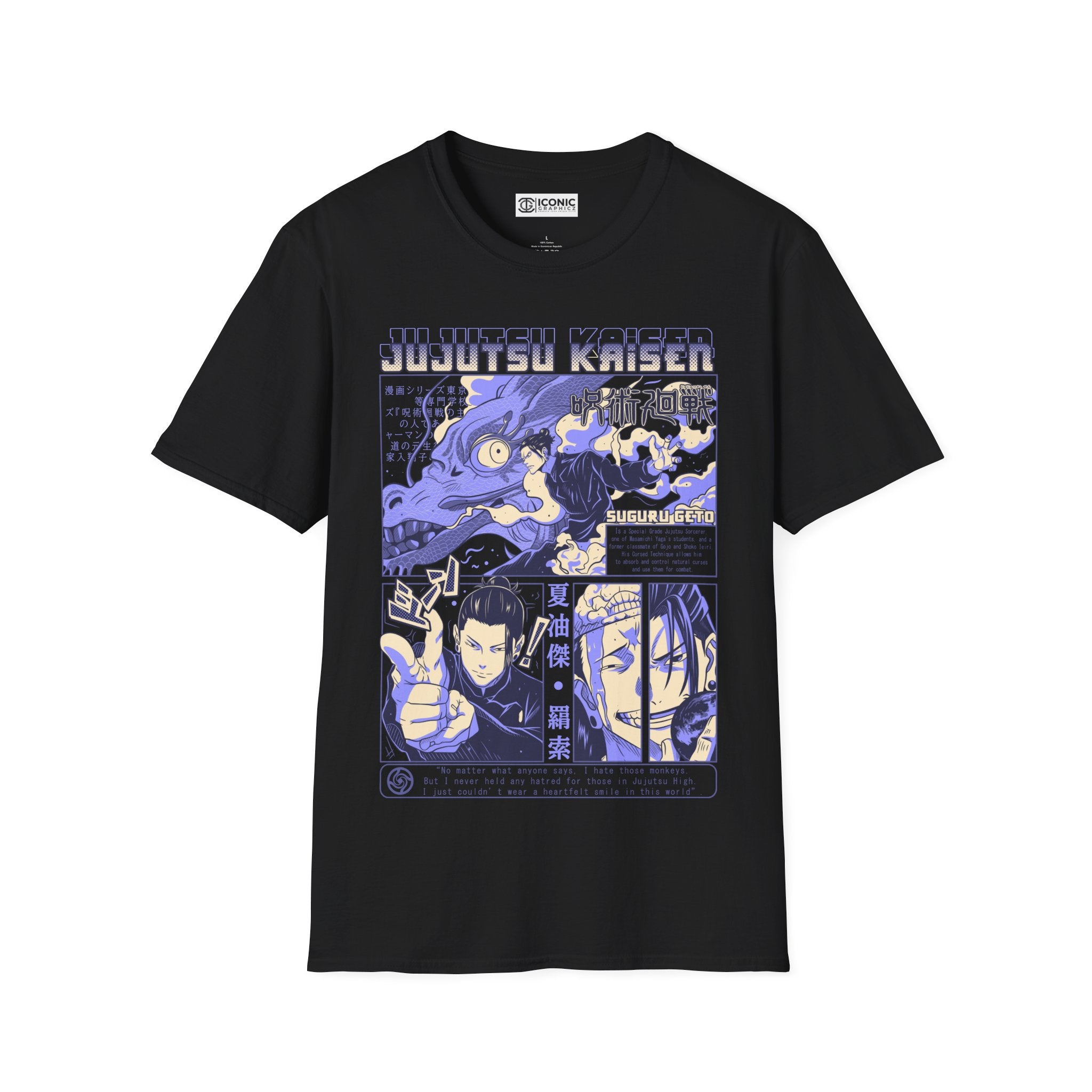 Geto Jujitsu Kaisen T-Shirt