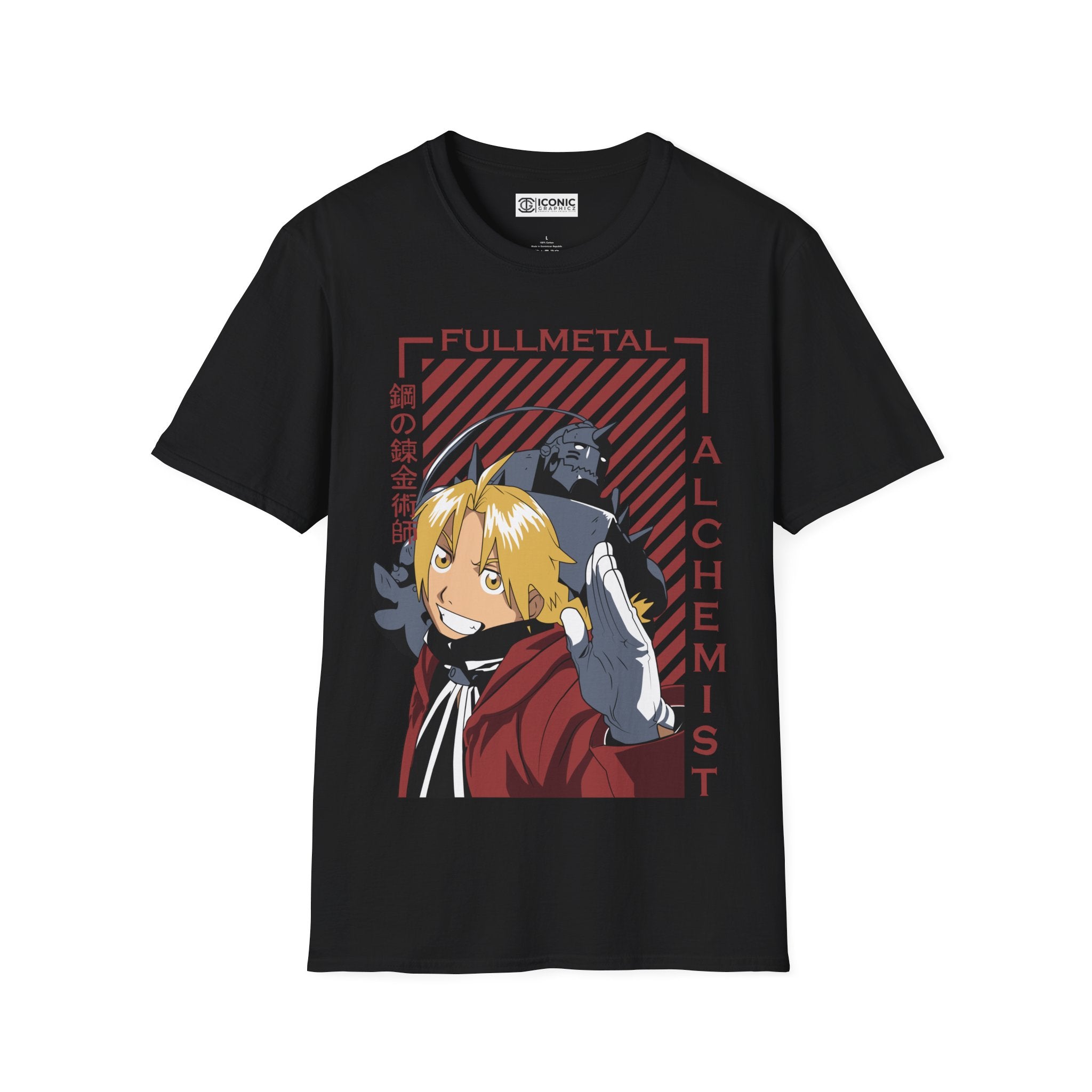 Edward and Alphonse Fullmetal alchemist T-Shirt