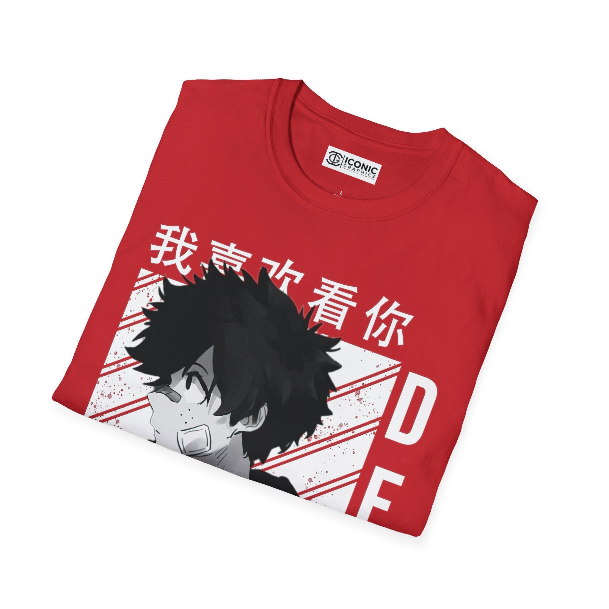 Deku Unisex Softstyle T-Shirt - IGZ Clothing 