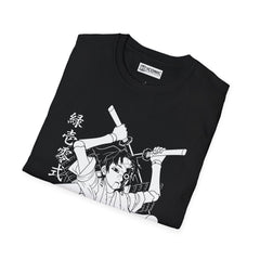 Yoriichi Unisex Softstyle T-Shirt - IGZ Clothing 