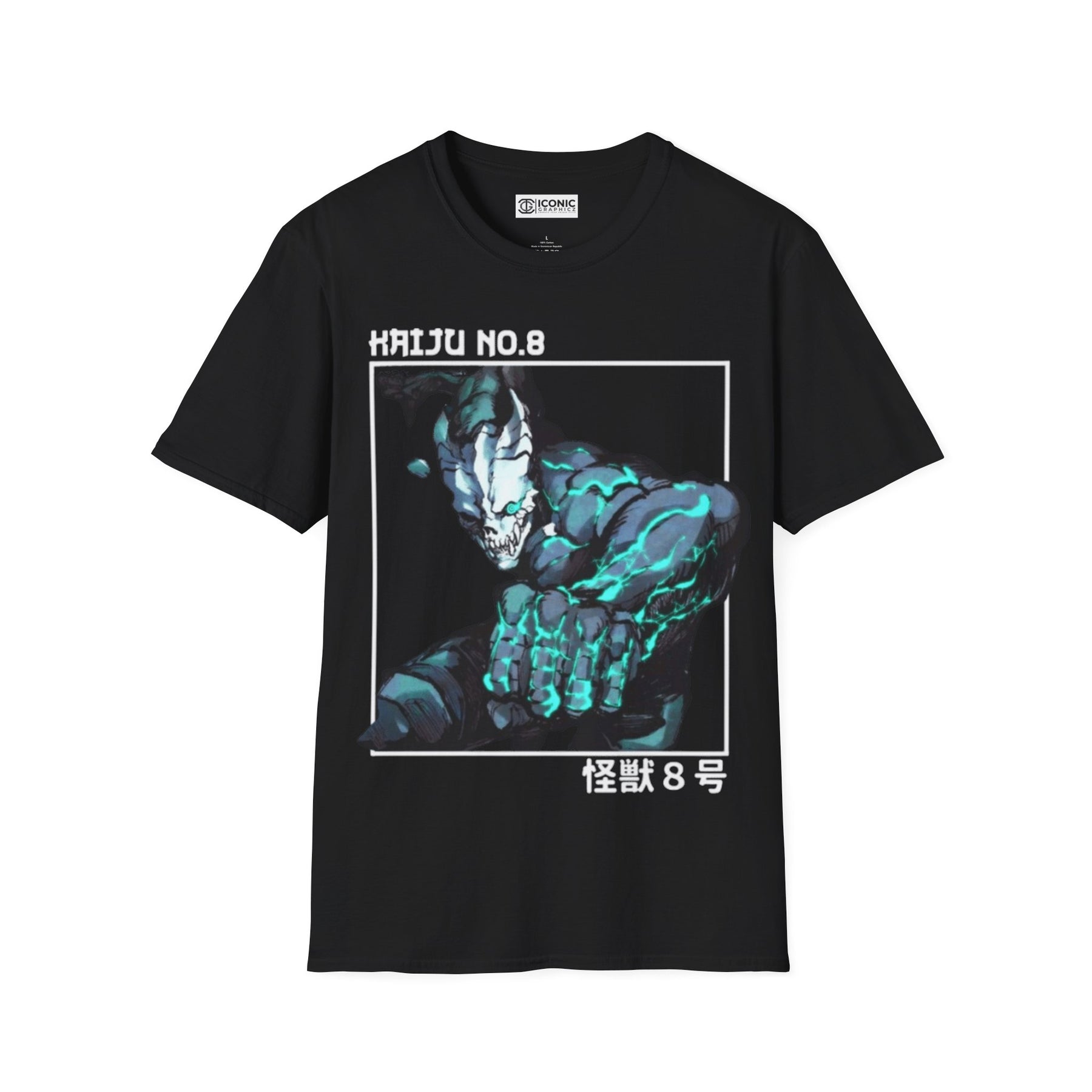 Kafka Kaiju No 8 T-Shirt - 