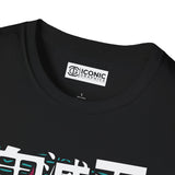 Tanjiro Demon Slayer T-Shirt - 