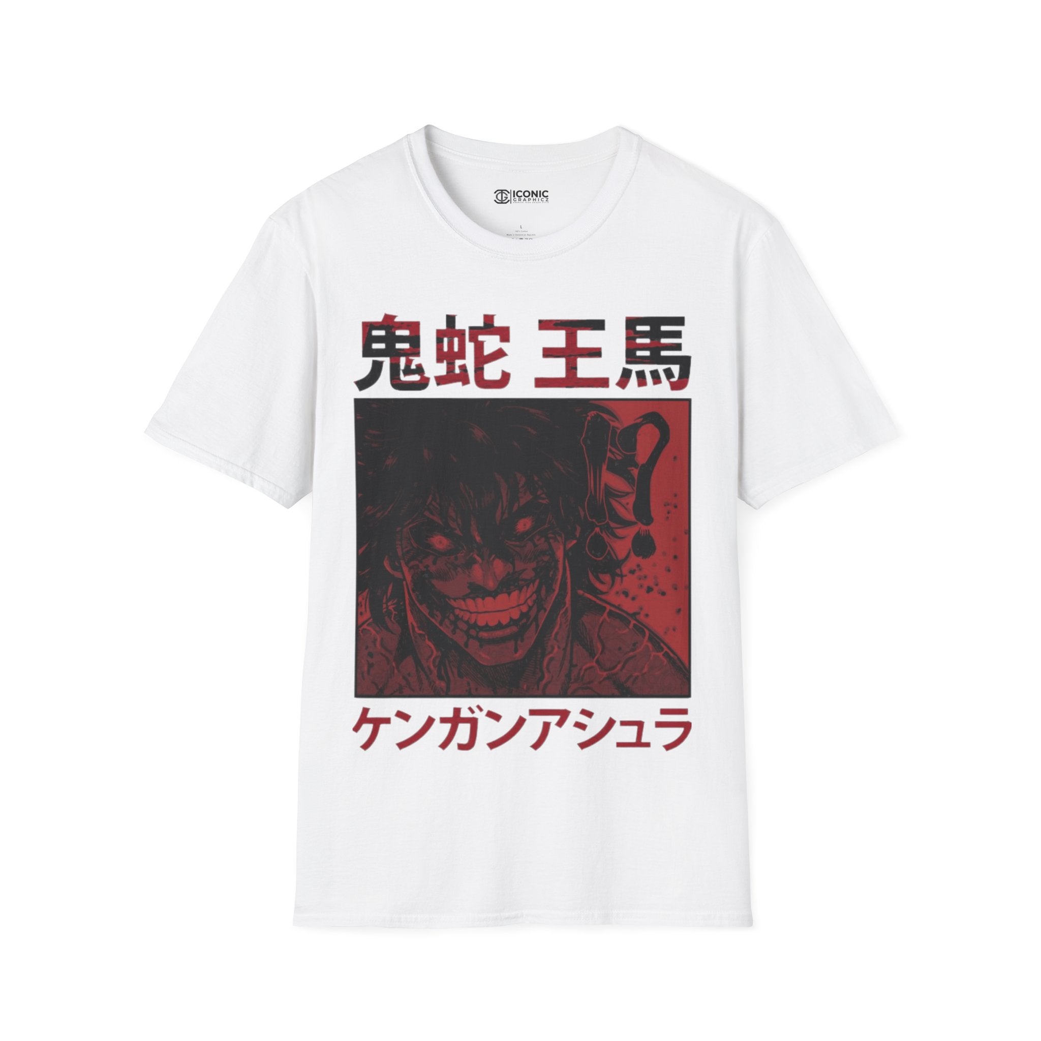 Ohma Kengan Ashura T-Shirt