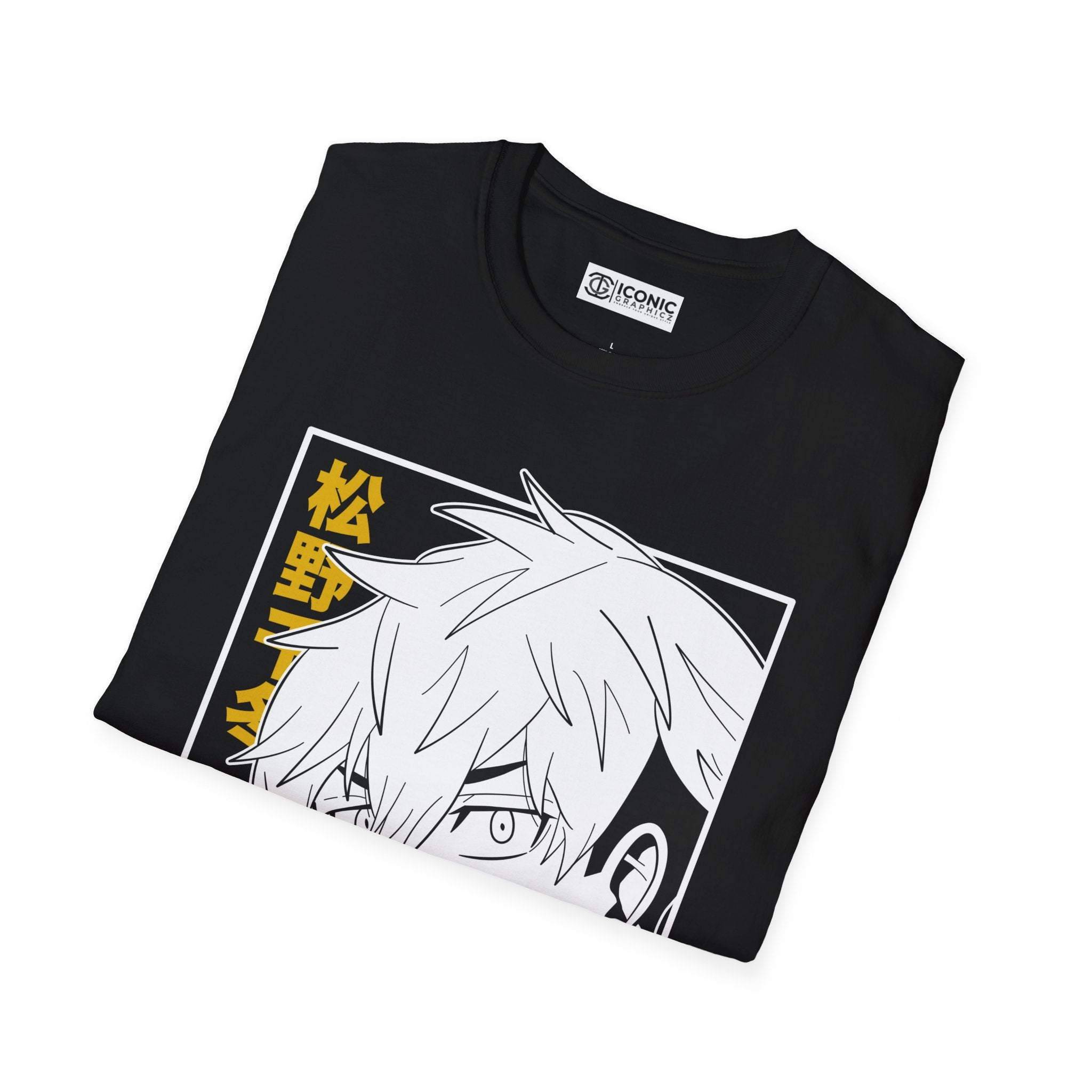 Chifuyu Unisex Softstyle T-Shirt - IGZ Clothing 