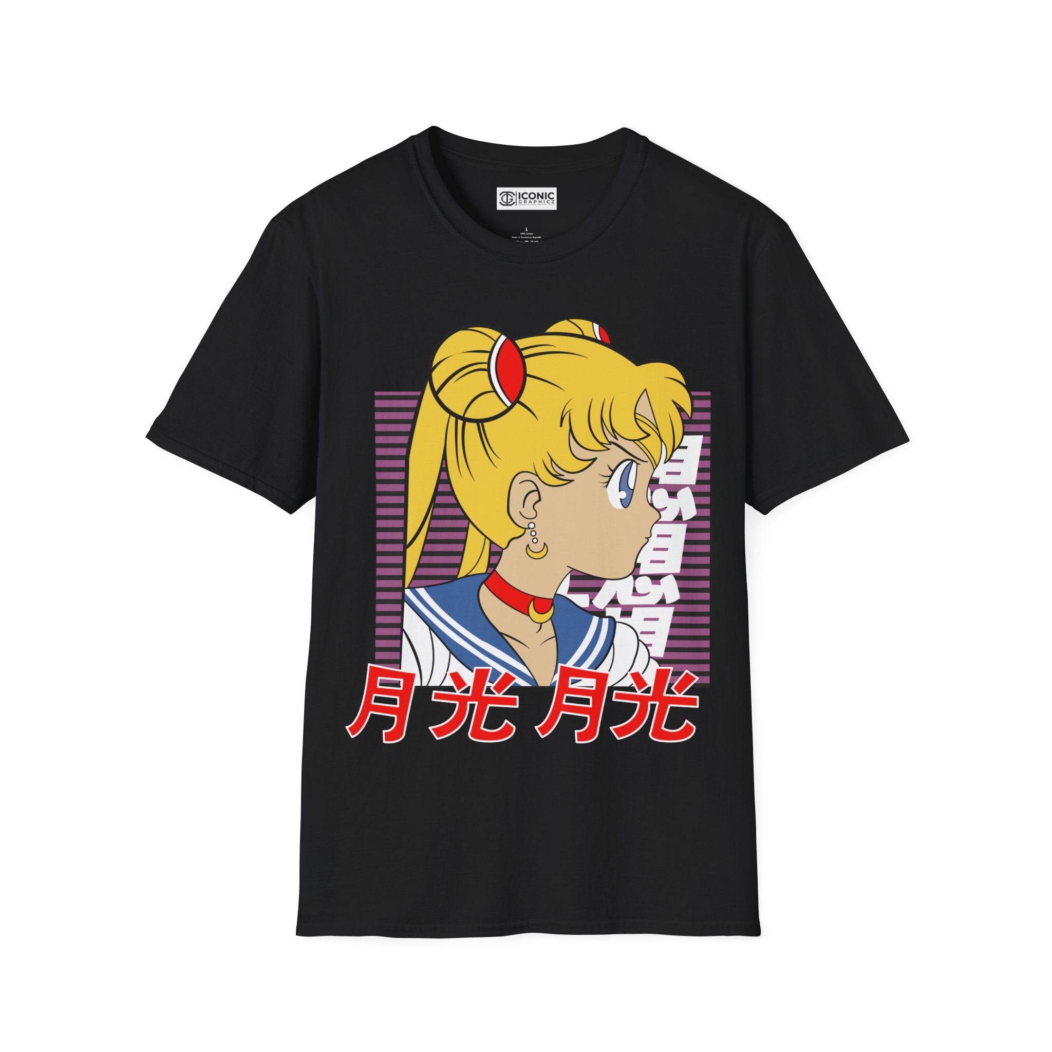 Serena Sailor Moon T-Shirt