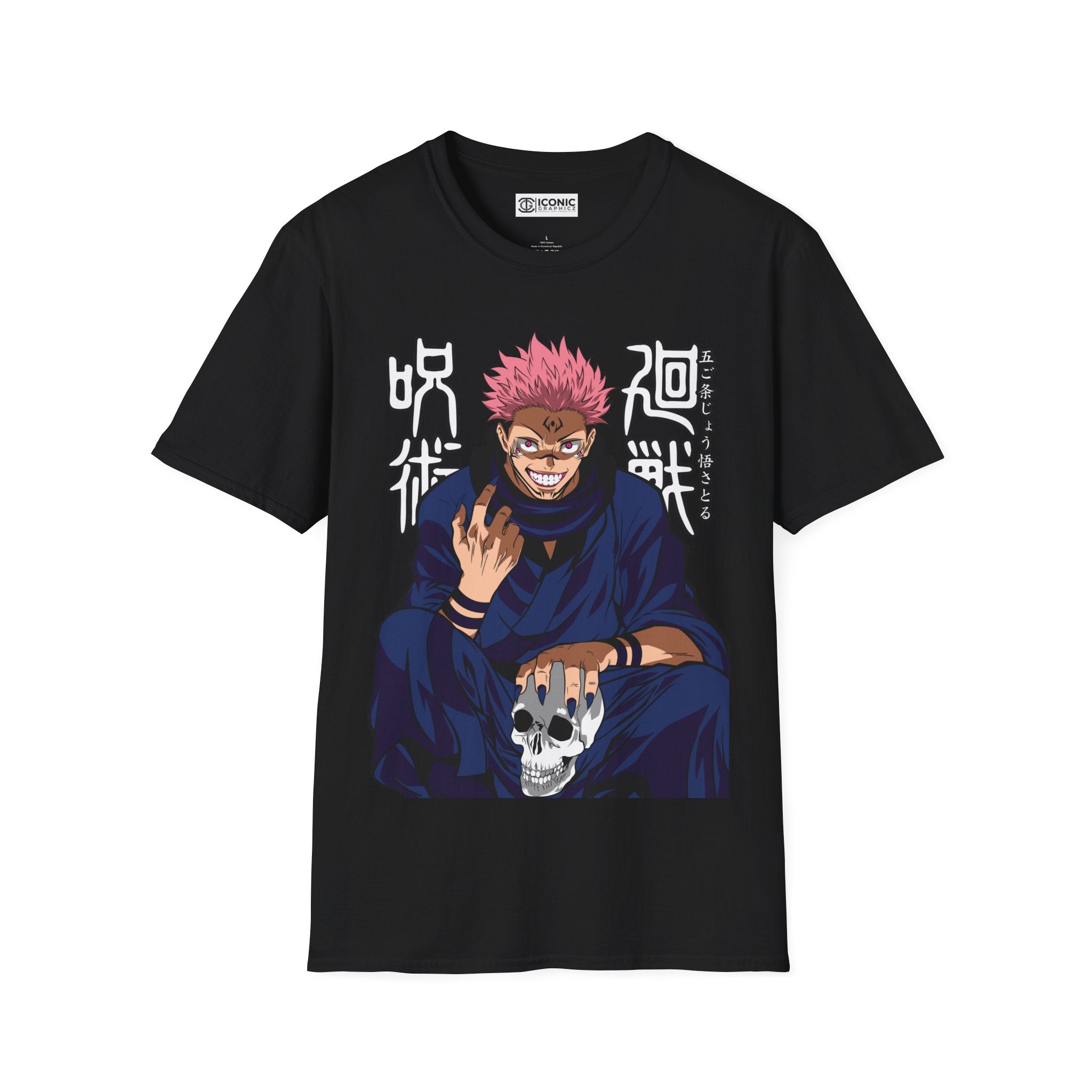 Sukuna Jujitsu Kaisen T-Shirt