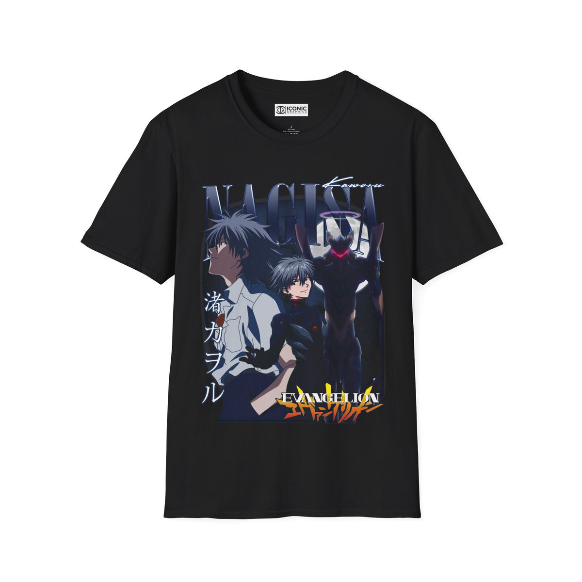 Nagisa Kaworu Unisex Softstyle T-Shirt - IGZ Clothing 