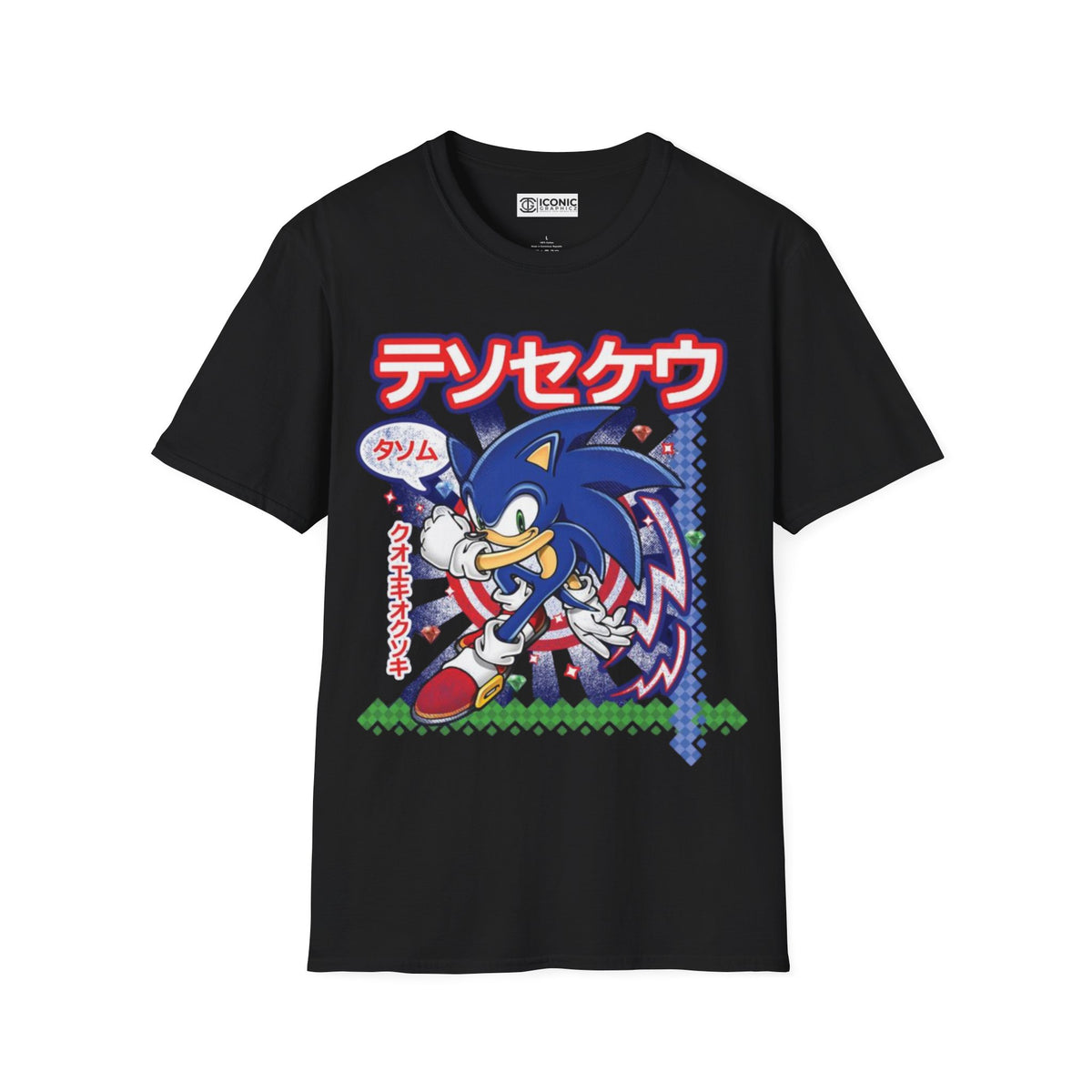 Sonic Unisex Softstyle T-Shirt - IGZ Clothing 