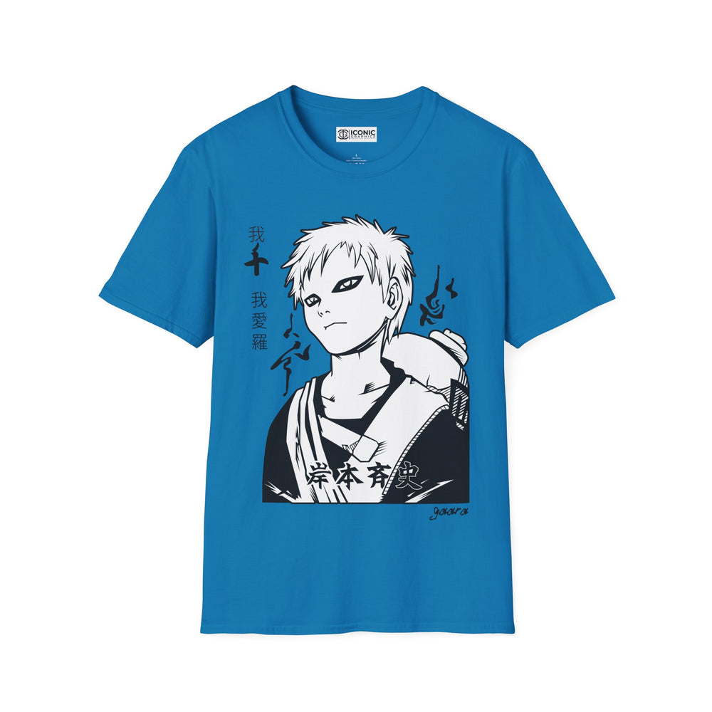 Gaara Naruto T-Shirt - 