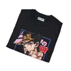 Jotaro Unisex Softstyle T-Shirt - IGZ Clothing 