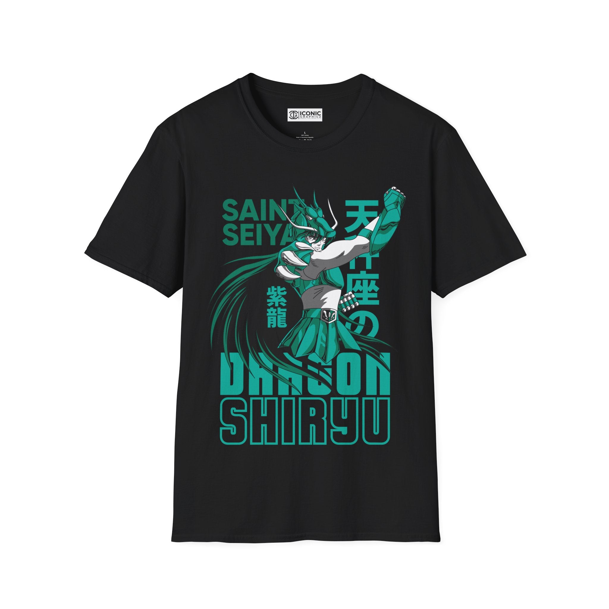 Dragon Shiryu Saint Seiya T-Shirt