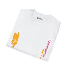 Josuke Unisex Softstyle T-Shirt - IGZ Clothing 