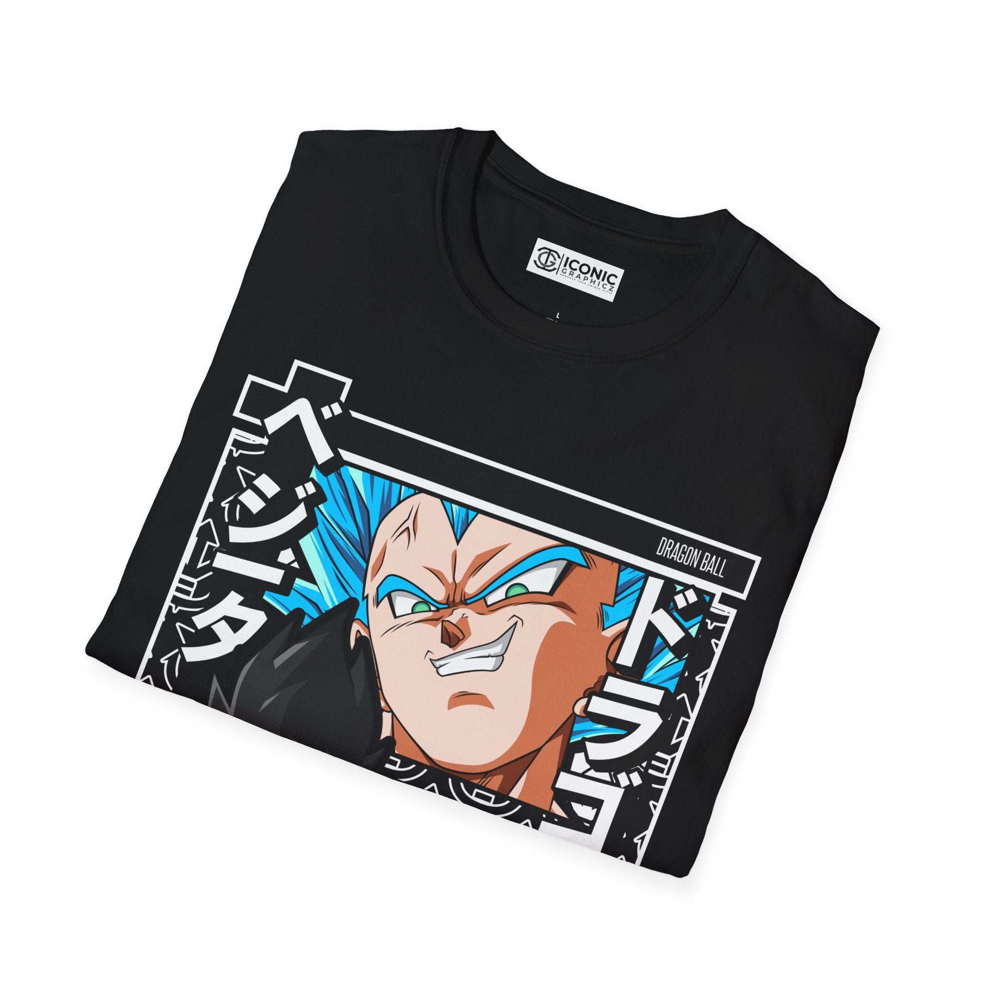 Vegeta Dragonball T-Shirt