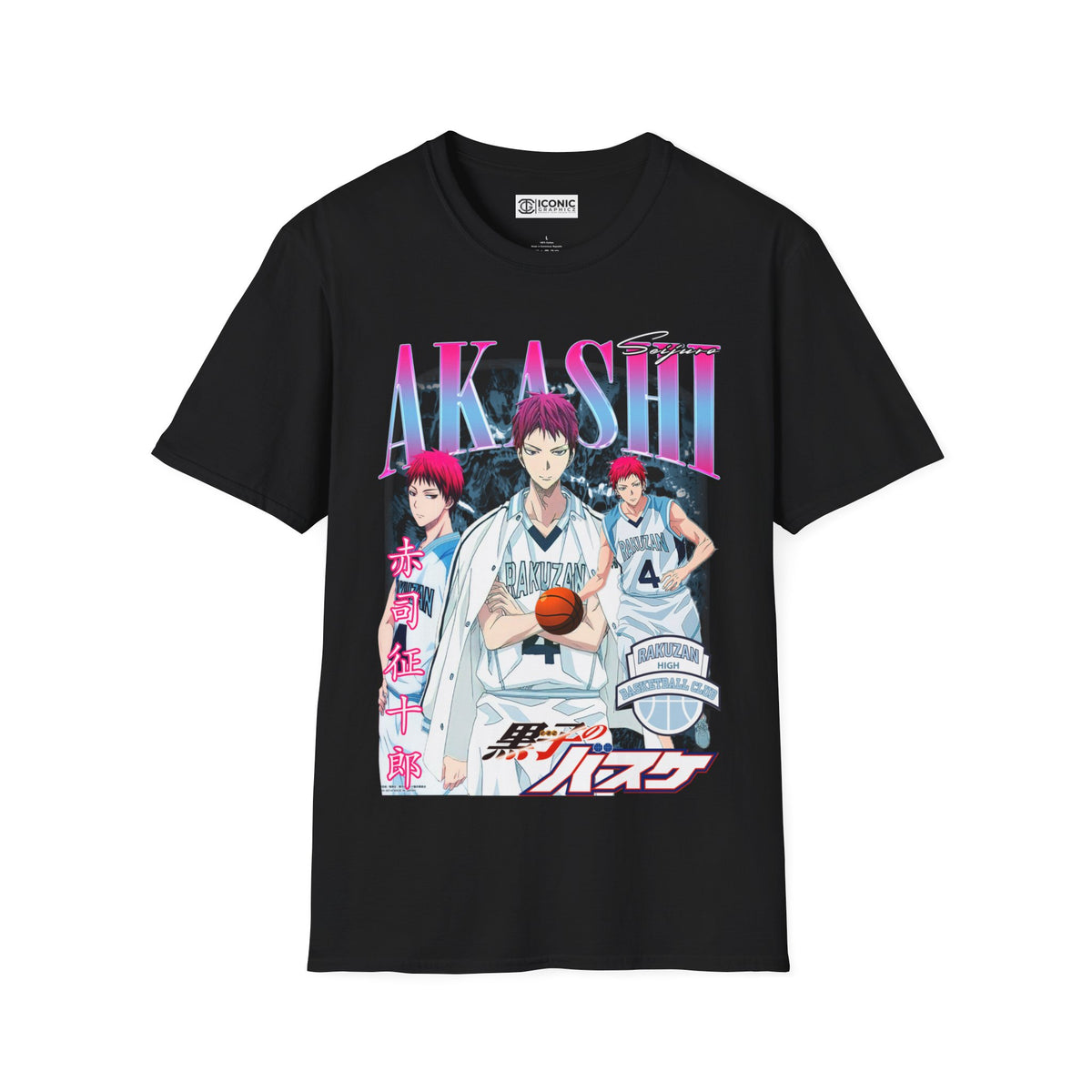 Seijuro Akashi Unisex Softstyle T-Shirt - IGZ Clothing 