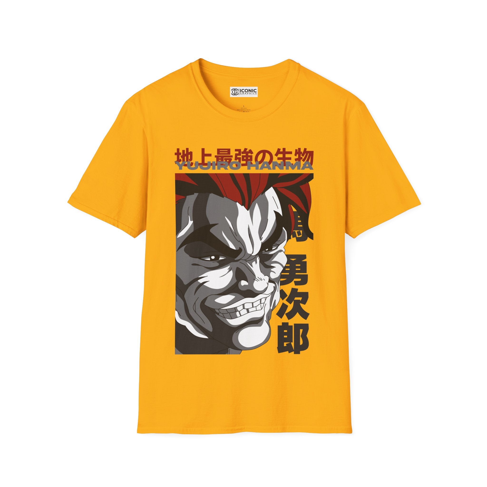 Hanma Yujiro Baki T-Shirt