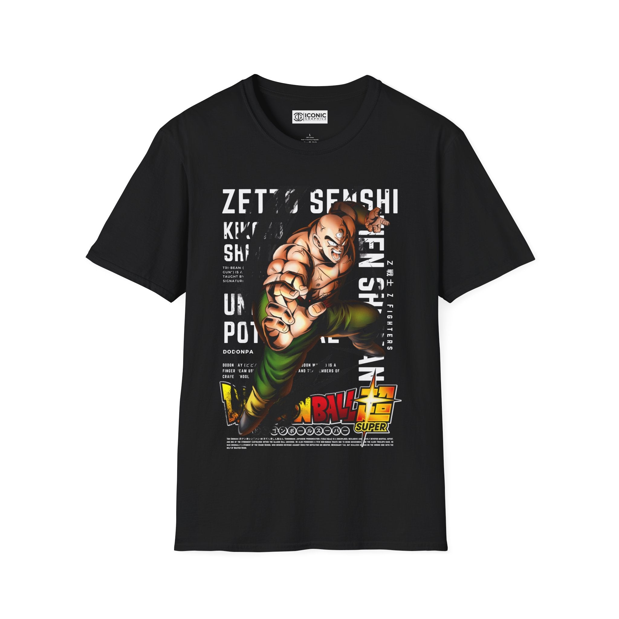 Tien Dragonball T-Shirt