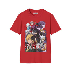 Kemono Jihen Unisex Softstyle T-Shirt - IGZ Clothing 