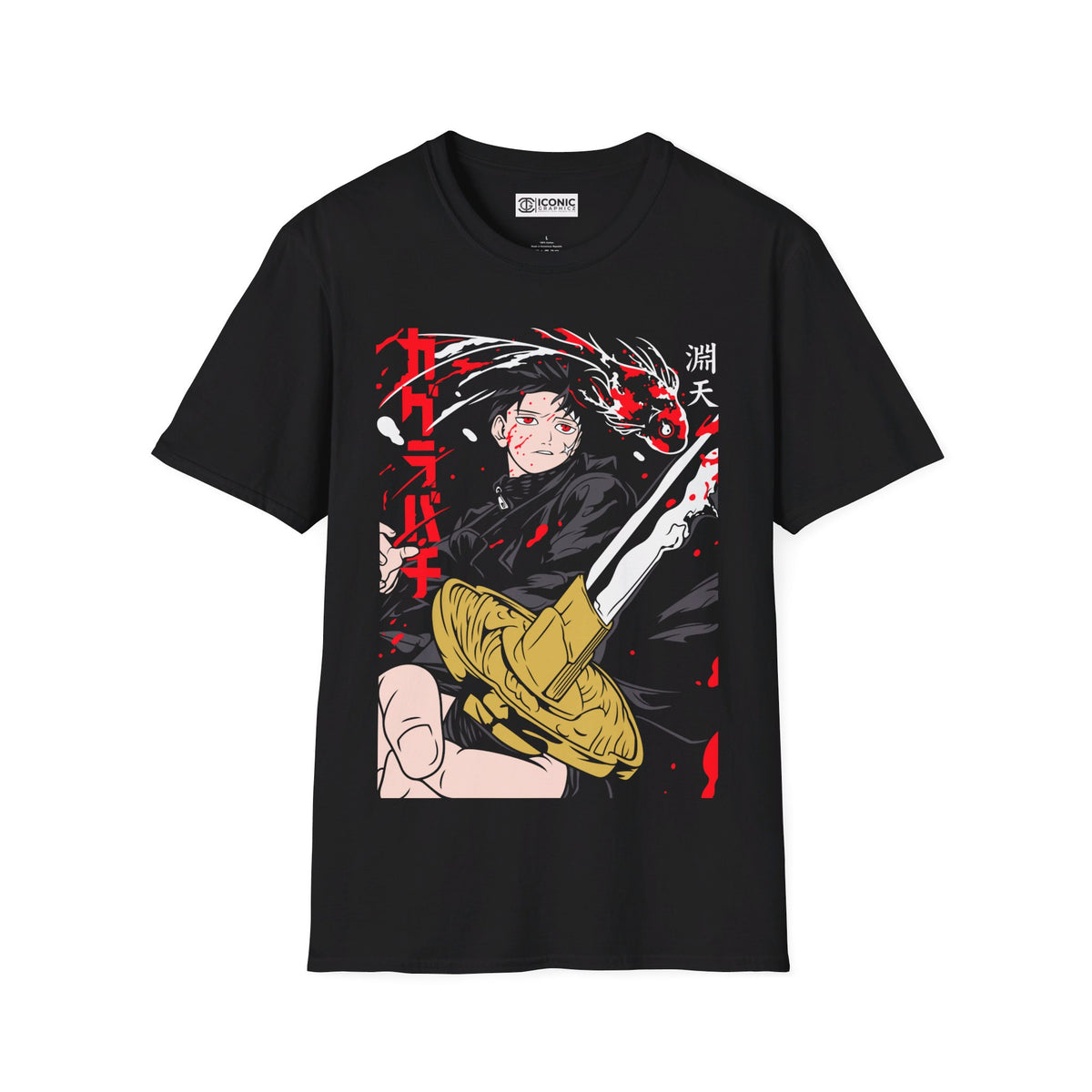 Kagurabachi Chihiro Rokuhira Unisex Softstyle T-Shirt - IGZ Clothing 