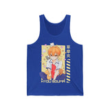 Fruit Basket Unisex Jersey Tank Printify