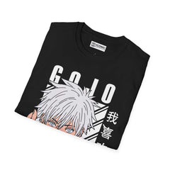 Gojo Unisex Softstyle T-Shirt - IGZ Clothing 