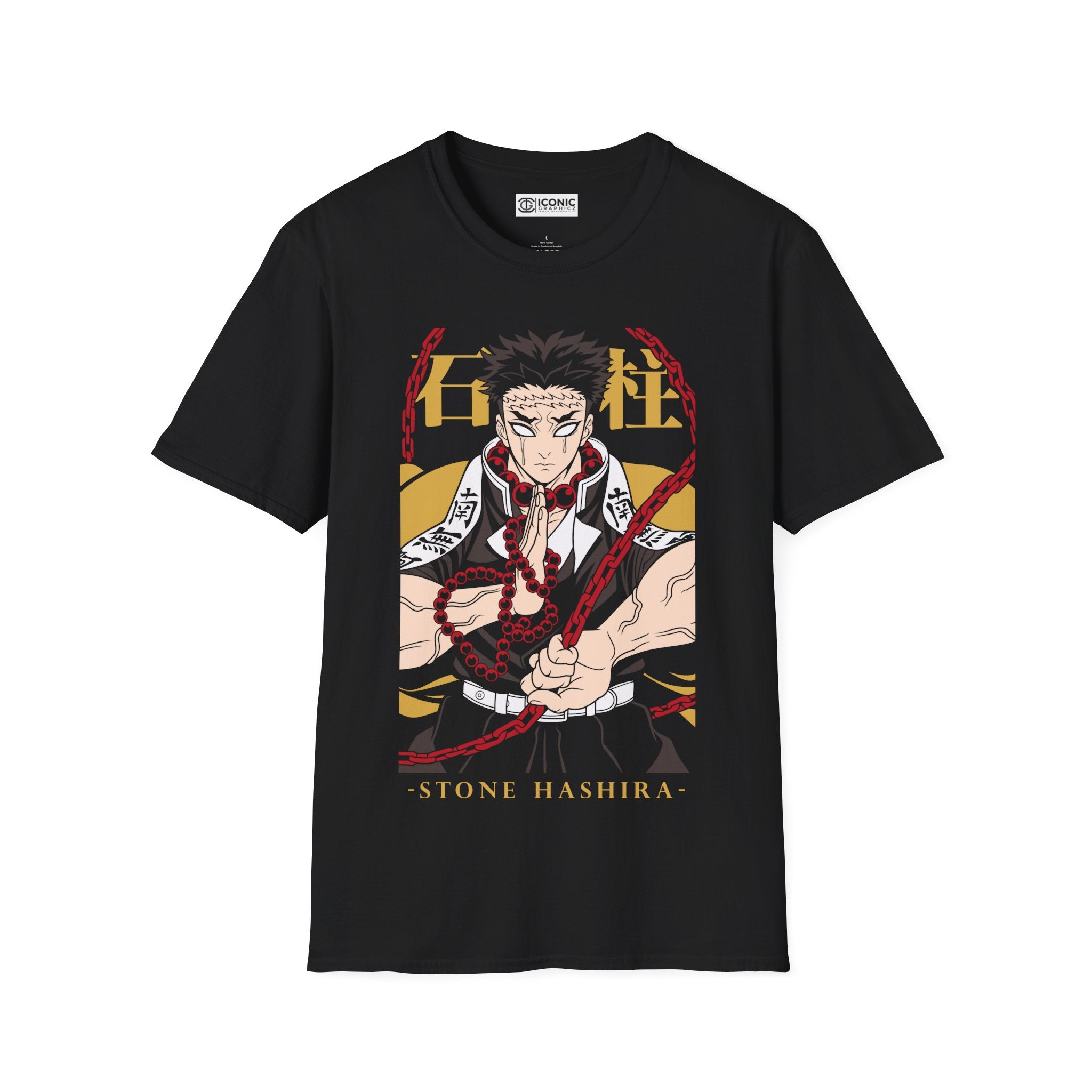 Gyomei Demon Slayer T-Shirt