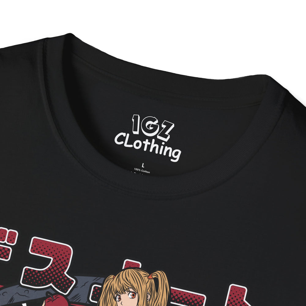 Death Note T-Shirt