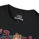 Death Note T-Shirt