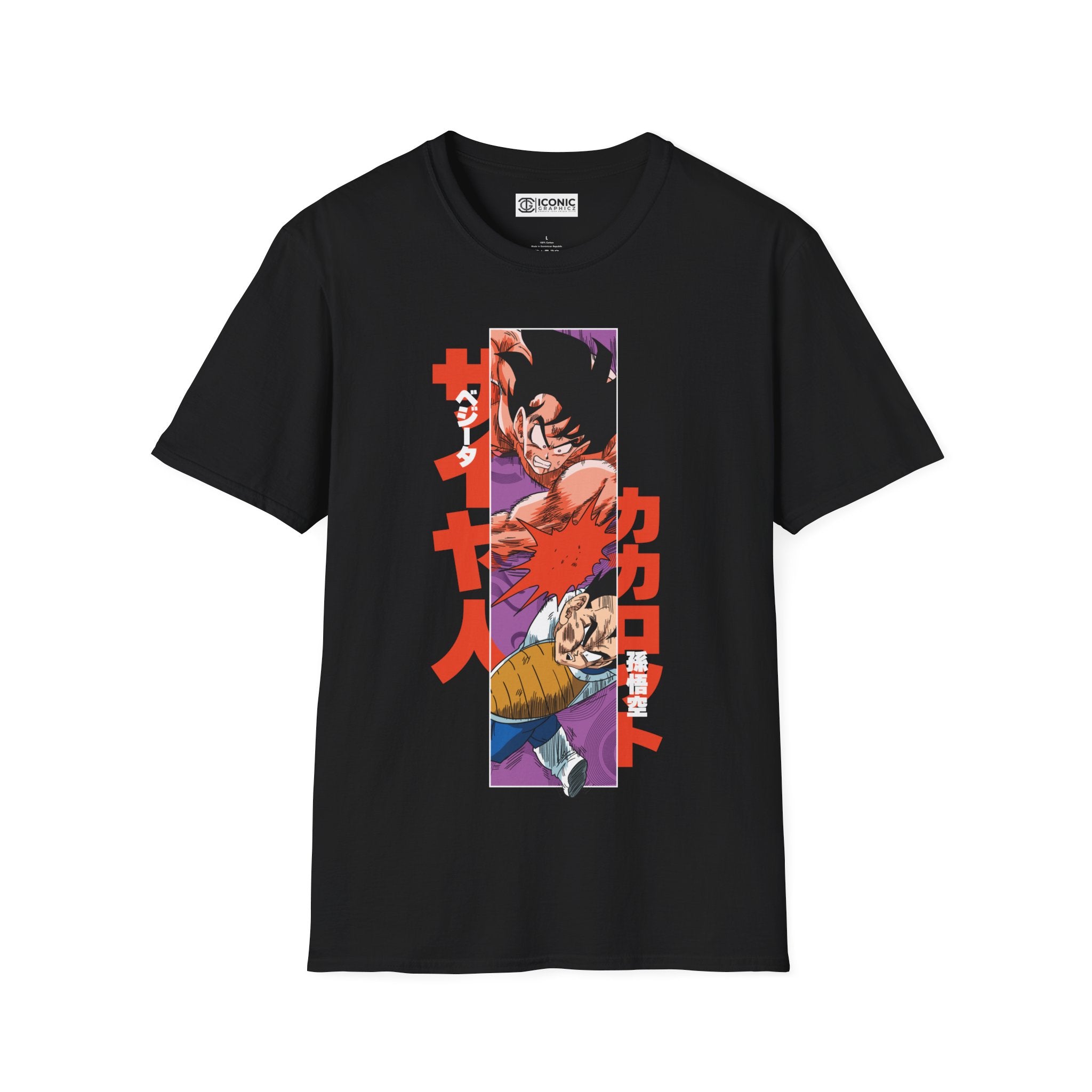 Goku and Vegeta Dragonball T-Shirt