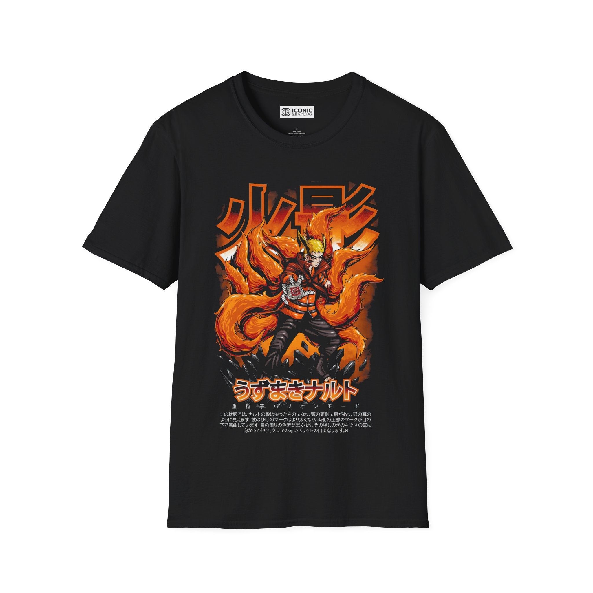 Uzumaki Naruto T-Shirt