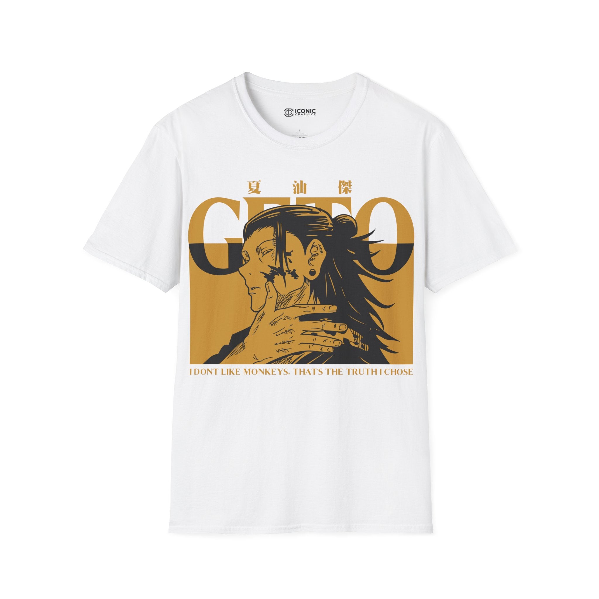 Geto Jujitsu Kaisen T-Shirt