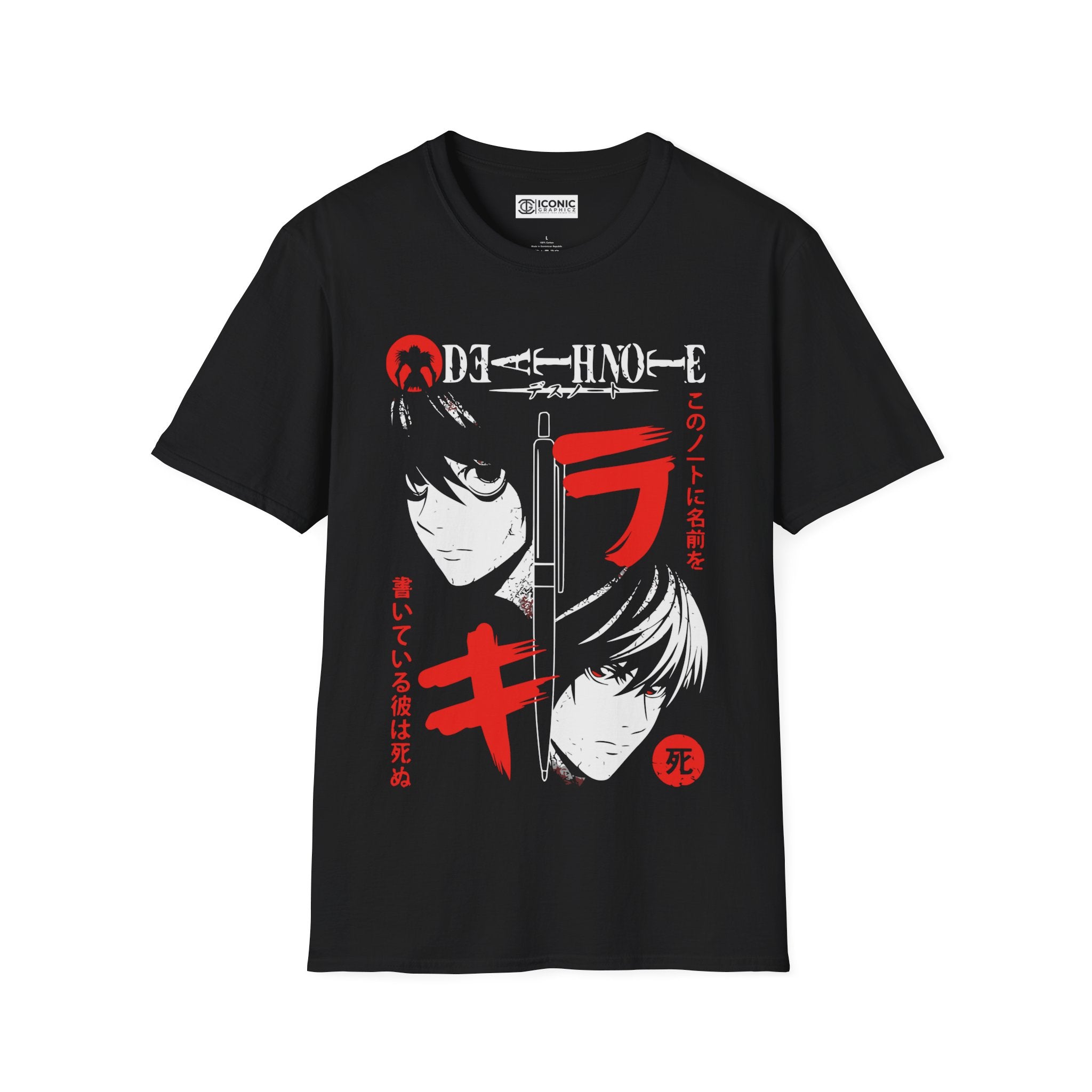 Kira & L Death Note T-Shirt