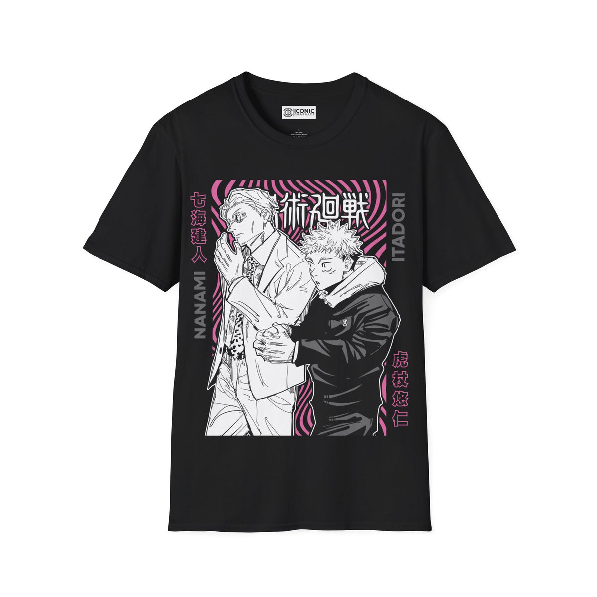 Nanami and Yuji Unisex Softstyle T-Shirt - IGZ Clothing 