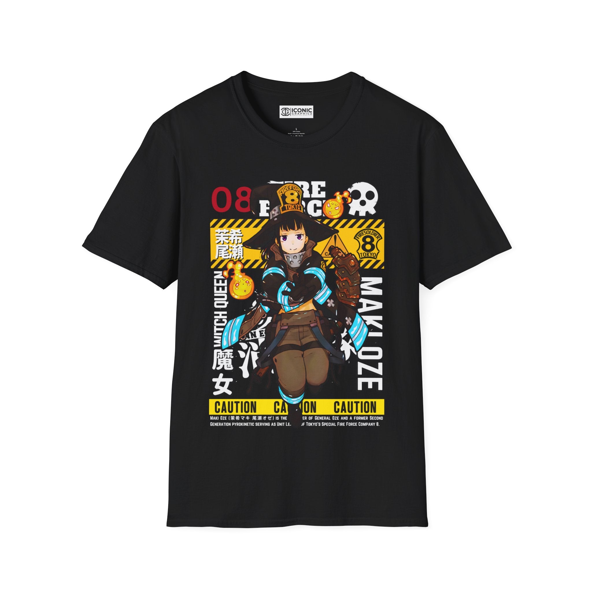 Maki Unisex Softstyle T-Shirt - IGZ Clothing 