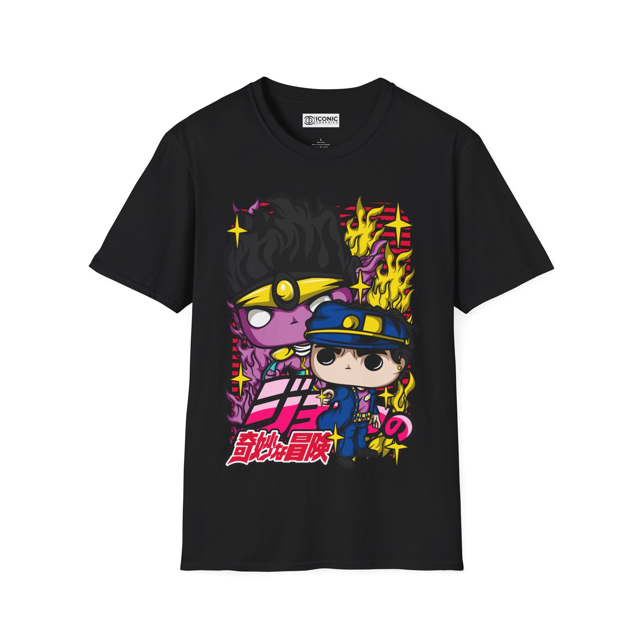 Jotaro Jojo bizarre adventure T-Shirt